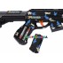 Игрушечное оружие Винтовка синяя Same Toy BisonShotgun DF-20218AZU 
